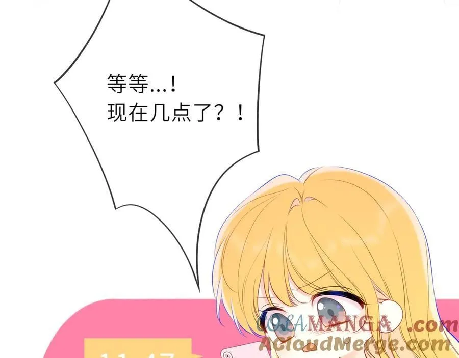 第42话 摸不到了！20