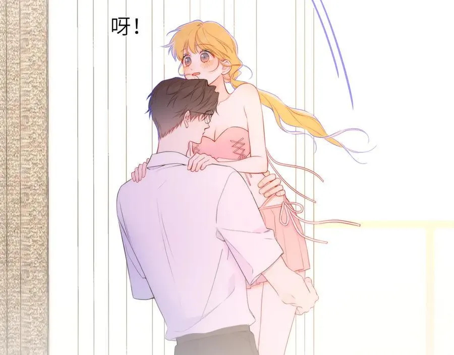 第41话 夜未眠15
