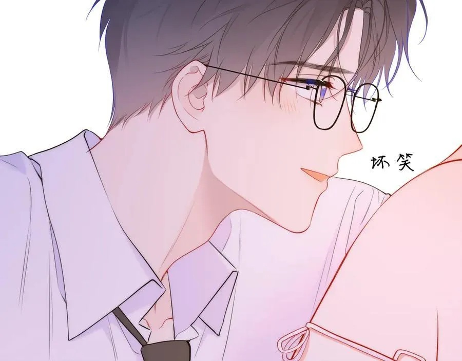 第41话 夜未眠27