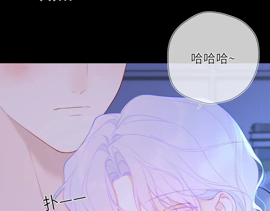 第43话 肆无忌惮57
