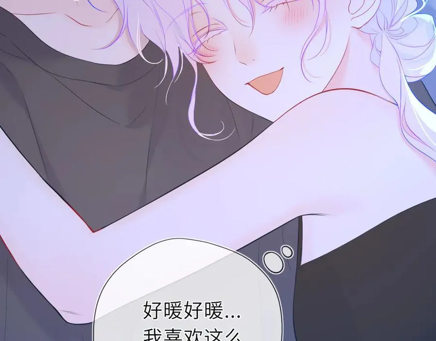 第43话 肆无忌惮58