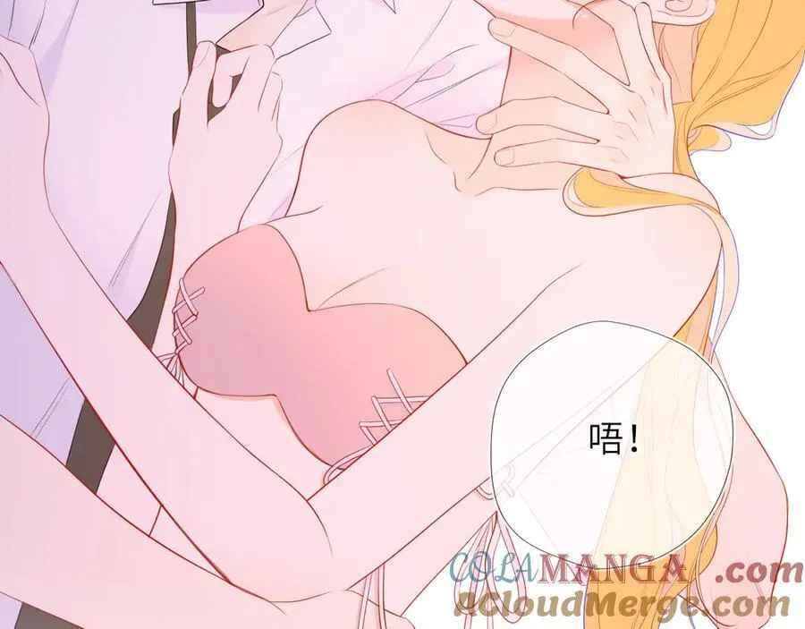 第41话 夜未眠92
