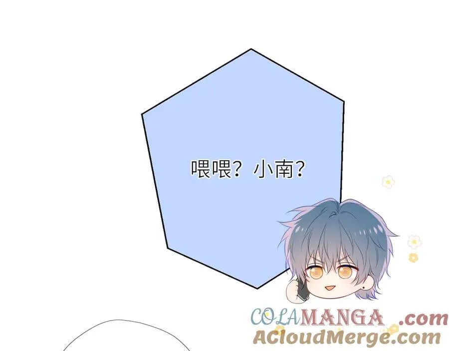 第41话 夜未眠32