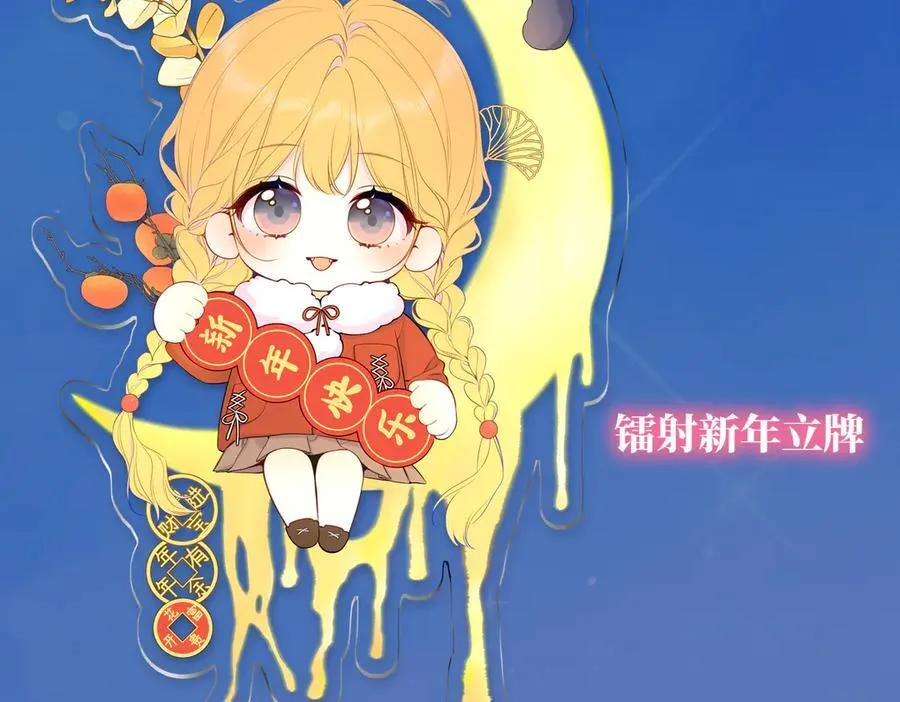 黑帮小剧场①23