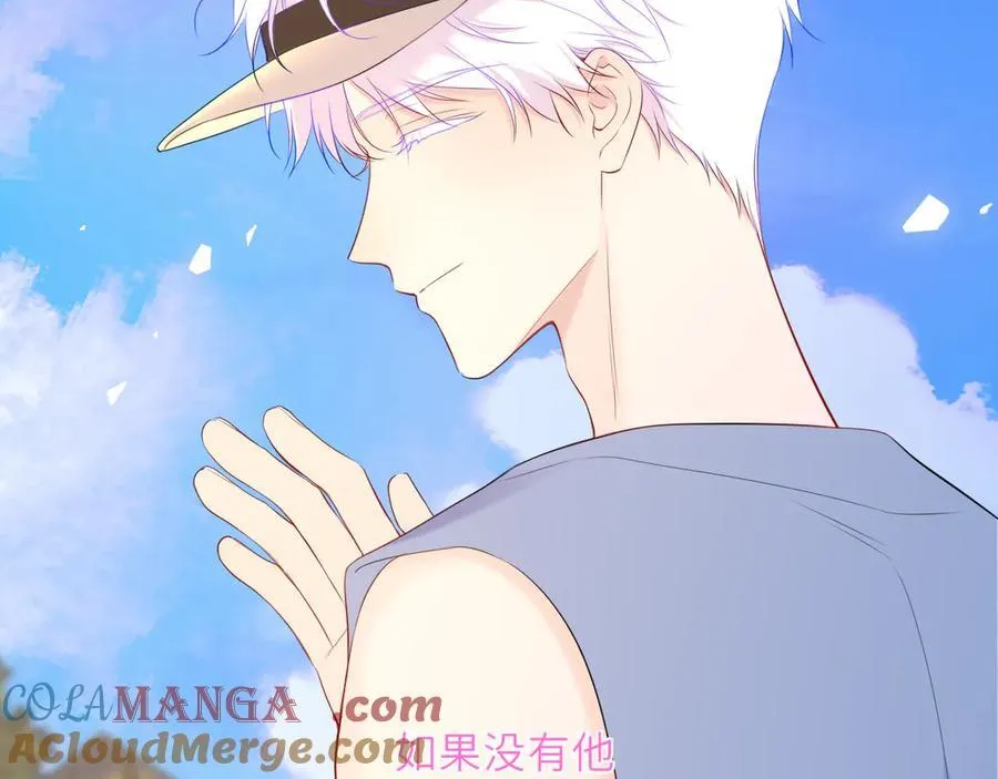 第43话 肆无忌惮16