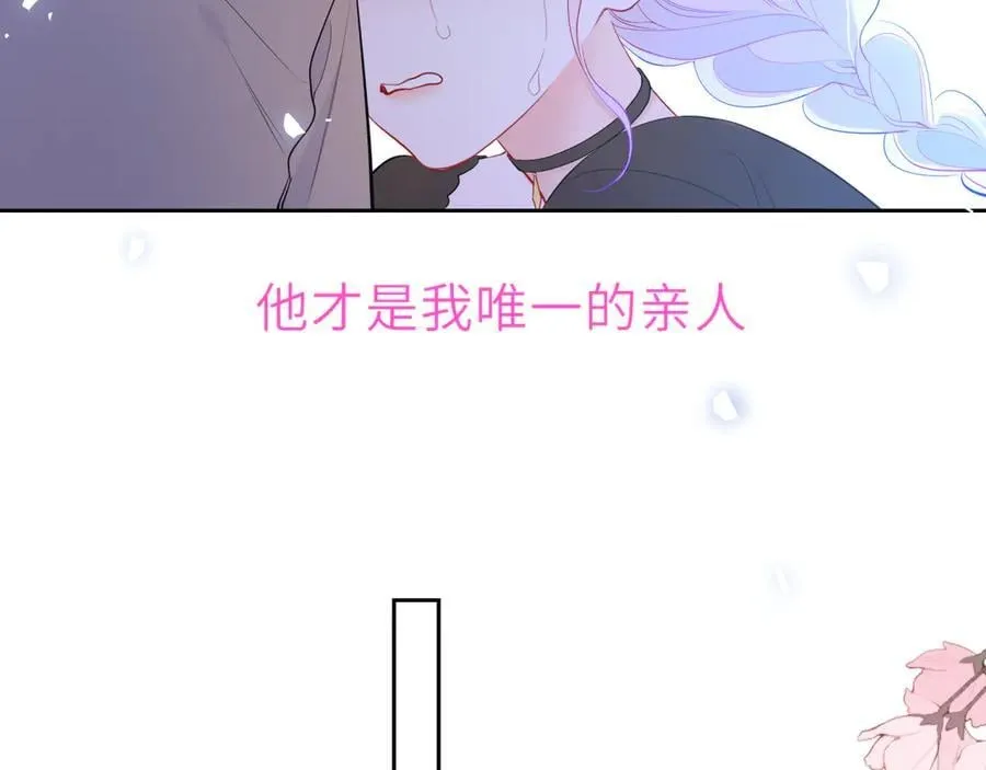 第44话 原生家庭87