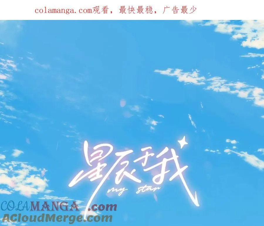 第44话 原生家庭0