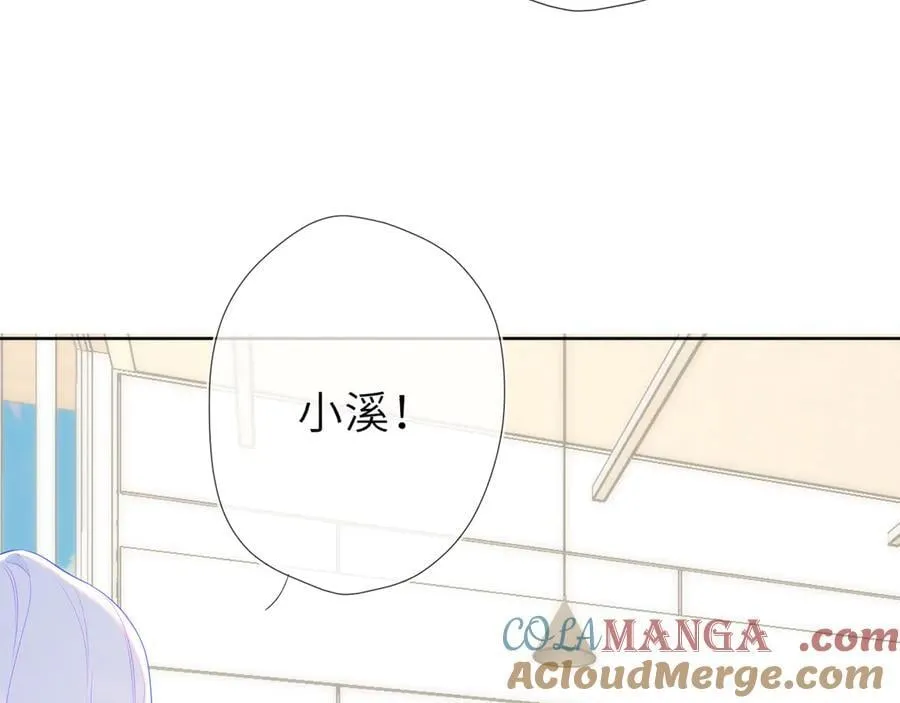 第44话 原生家庭48