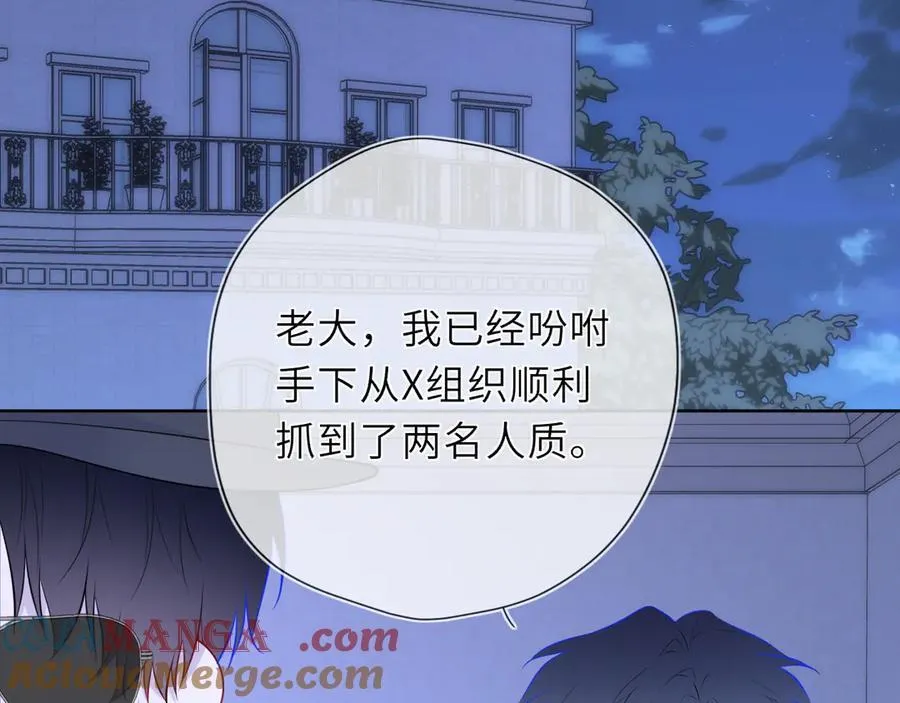 黑帮小剧场①2