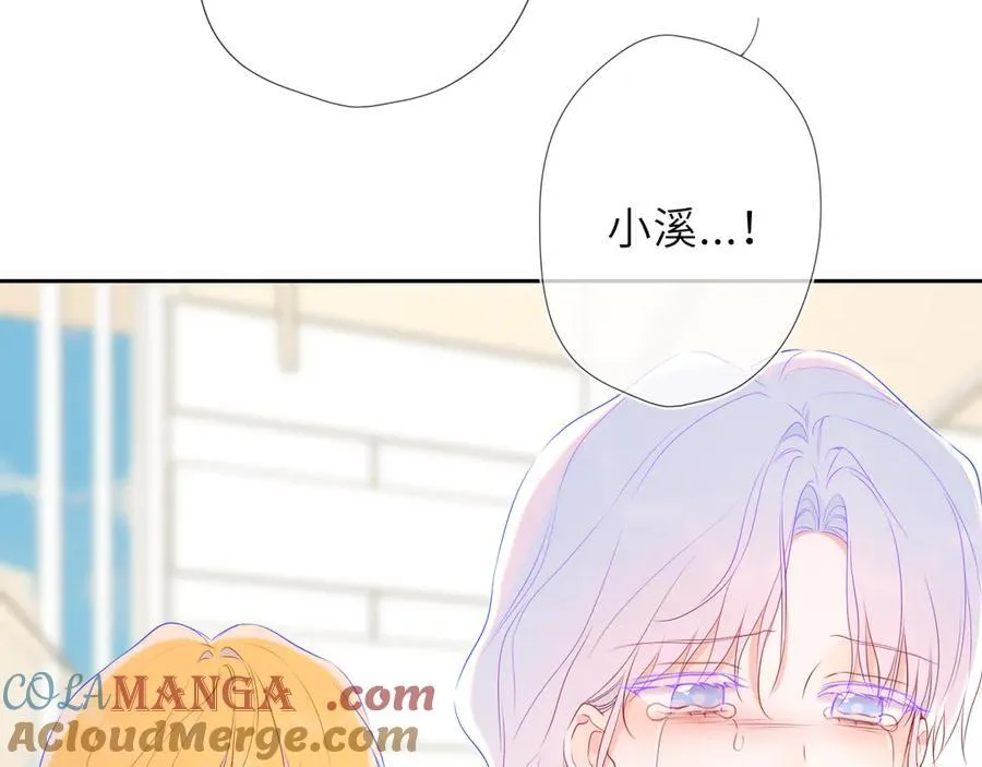 第44话 原生家庭64