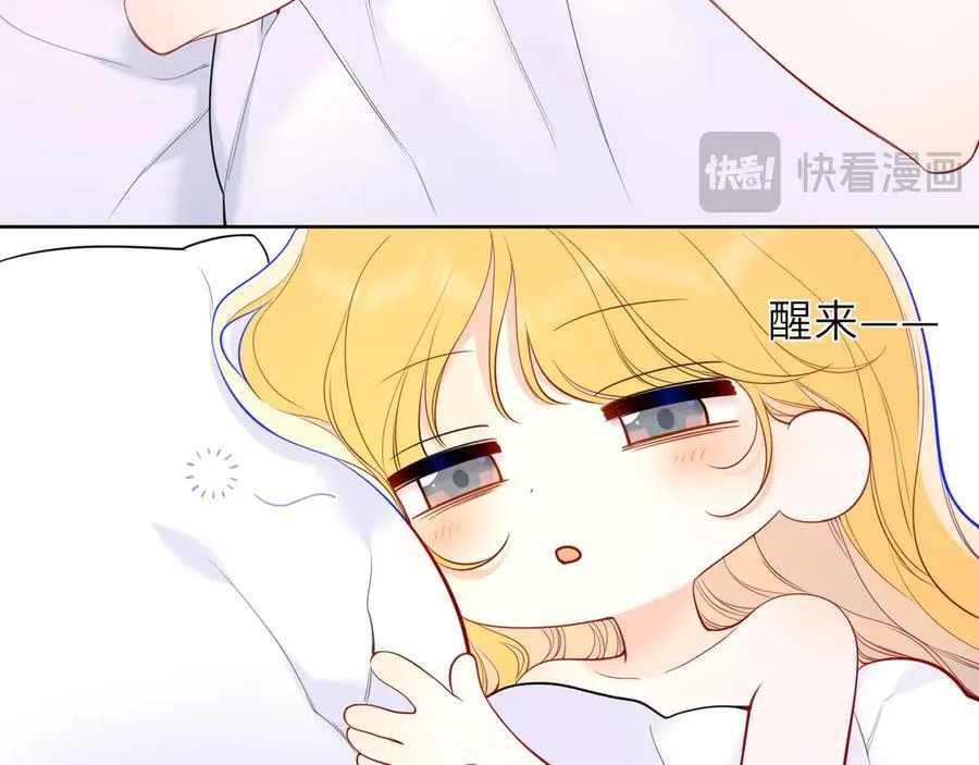 第42话 摸不到了！9