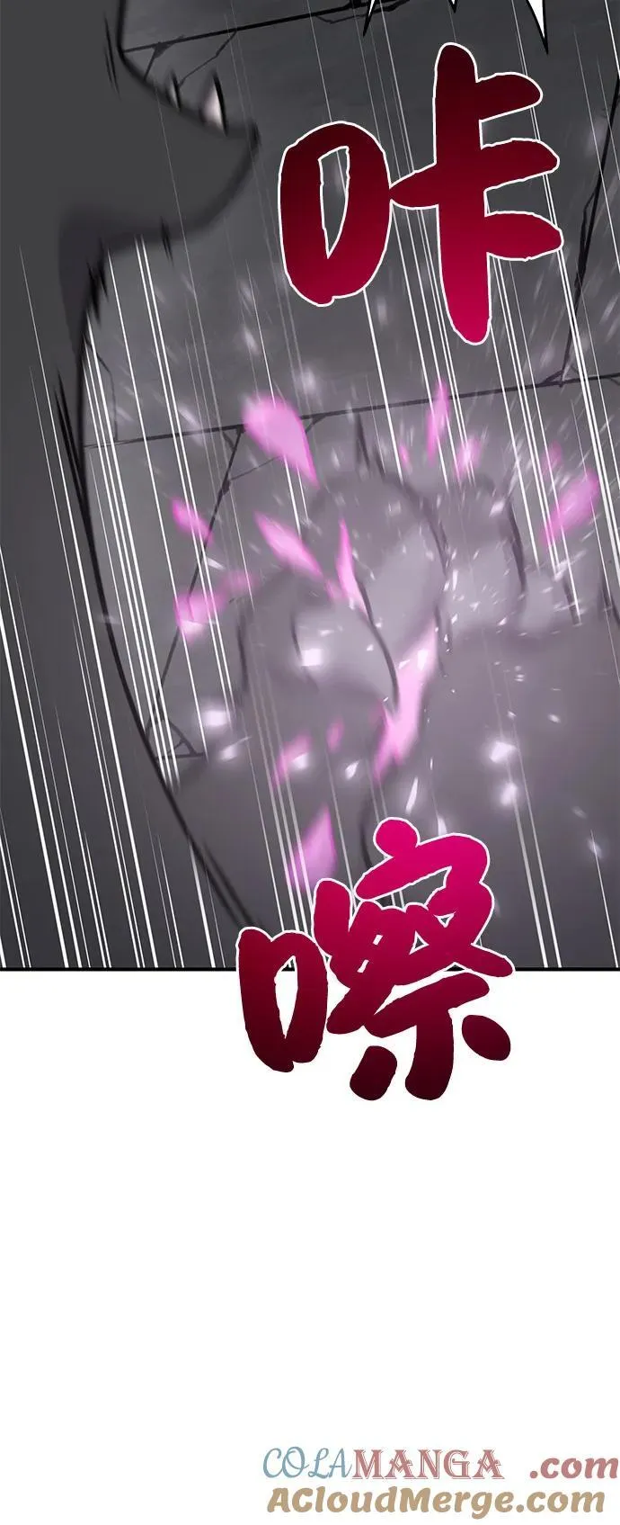 [第92话] 回家！72