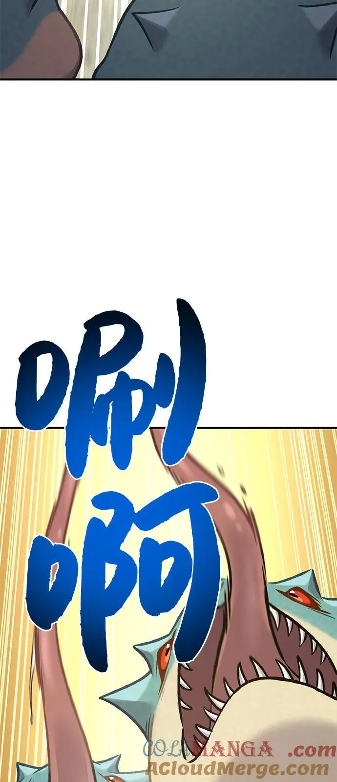 [第88话] 重逢16