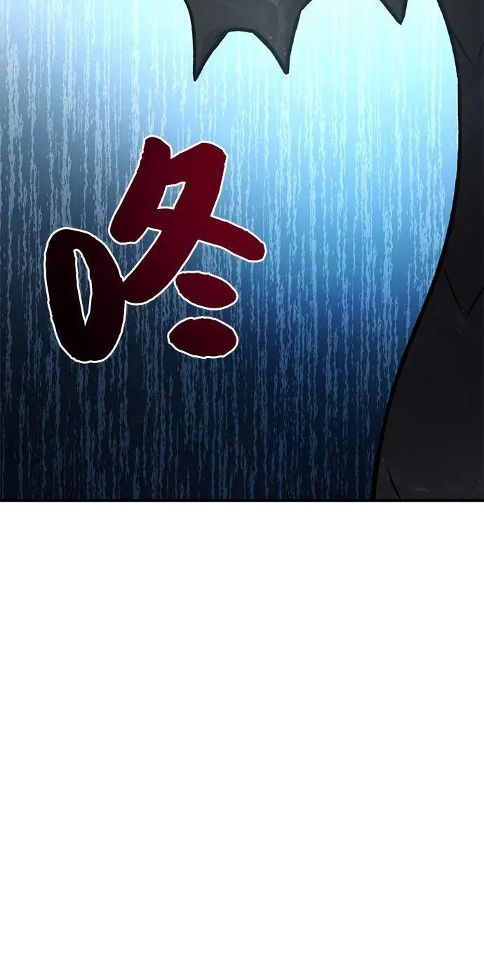 [第92话] 回家！143