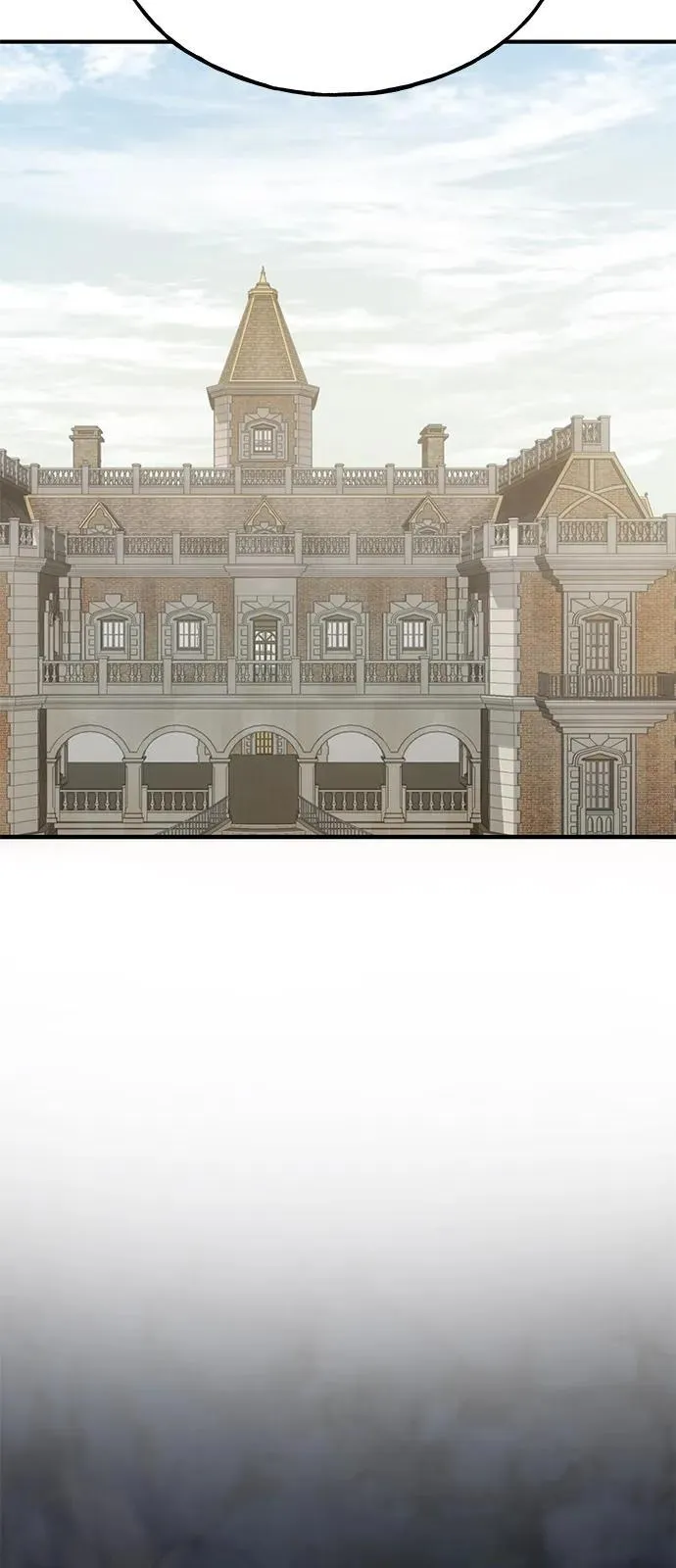 [第86话] 交流21
