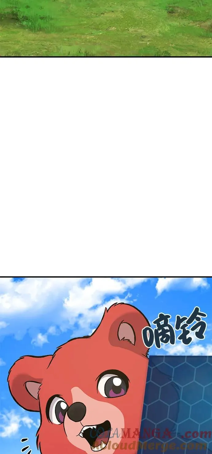 [第85话] 约拿的愤怒128