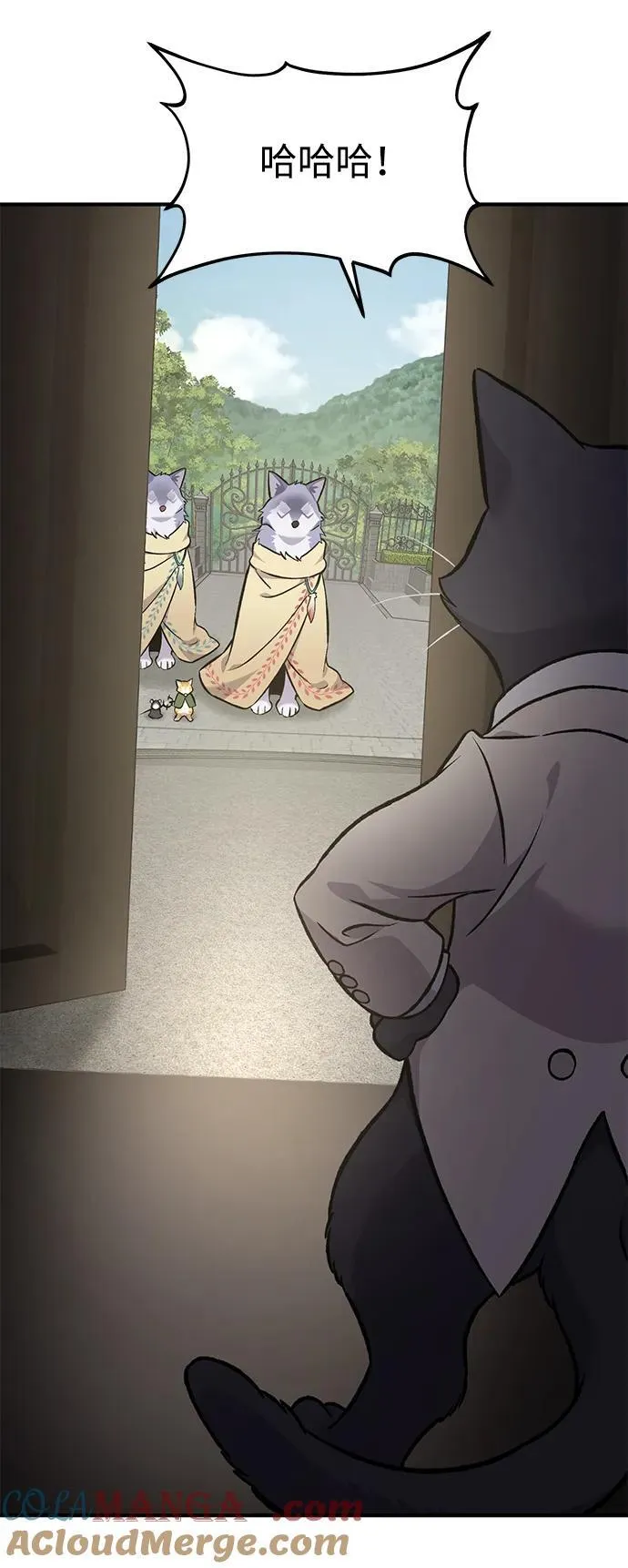 [第84话] 欧仁，出来喵！76