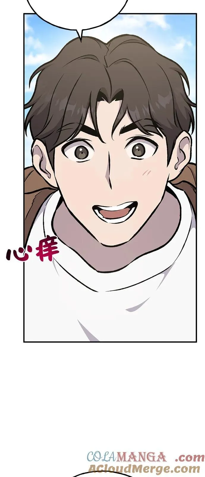 [第92话] 回家！48
