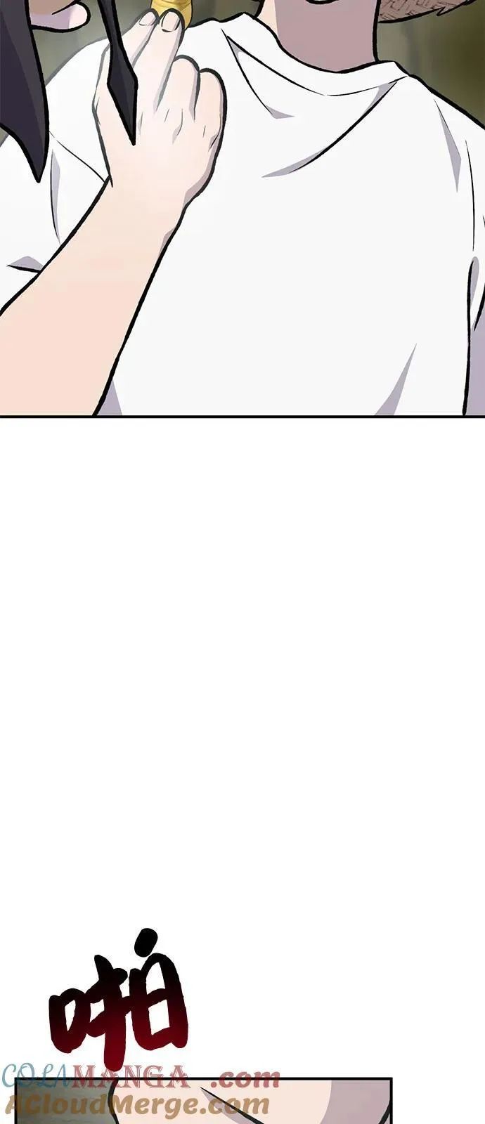 [第91话] 完成任务80