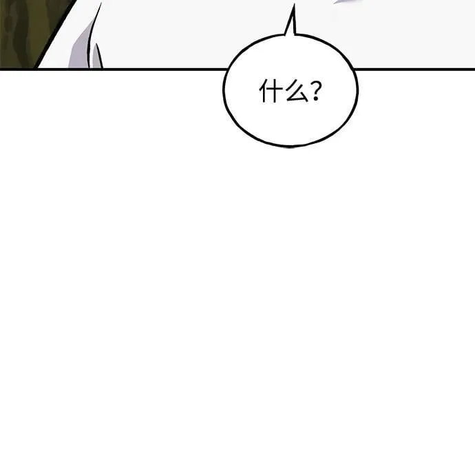 [第91话] 完成任务47