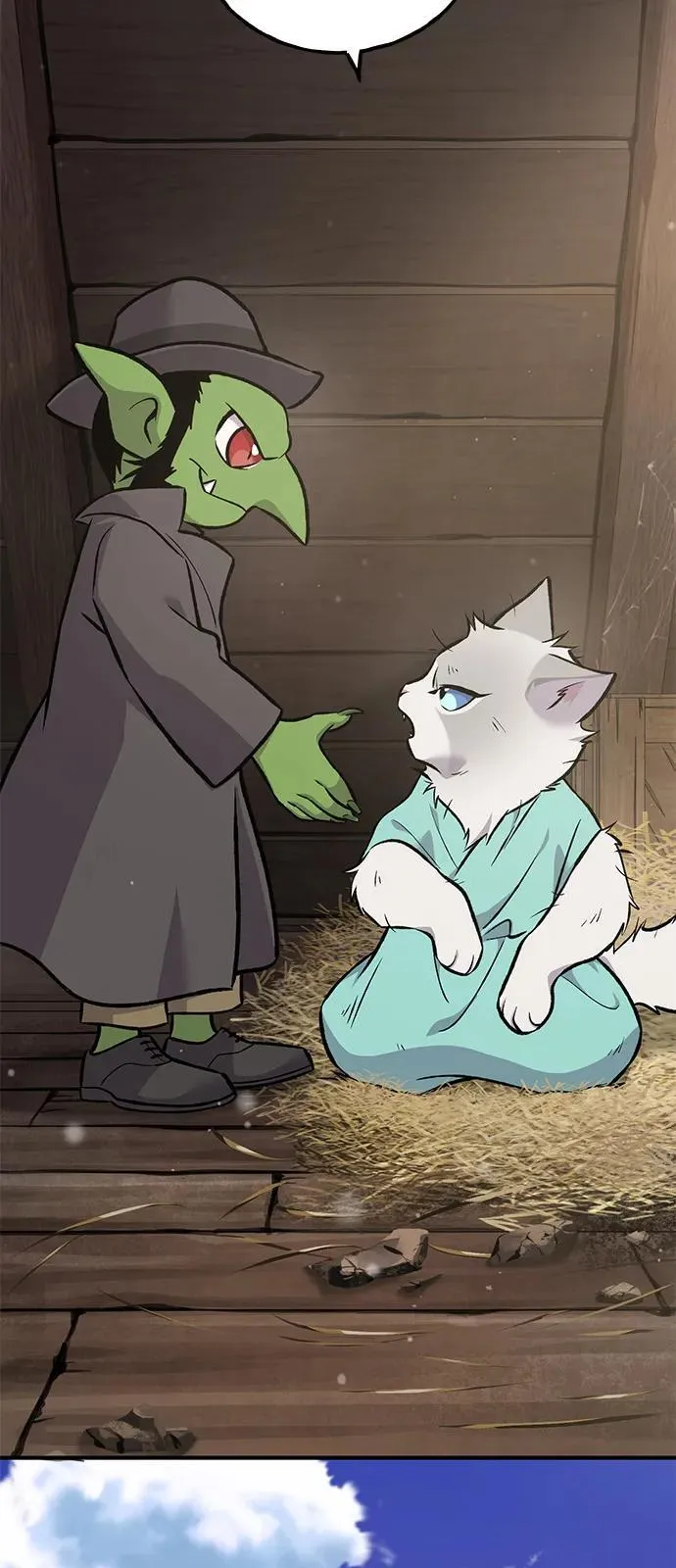 [第89话] 见过黑龙25