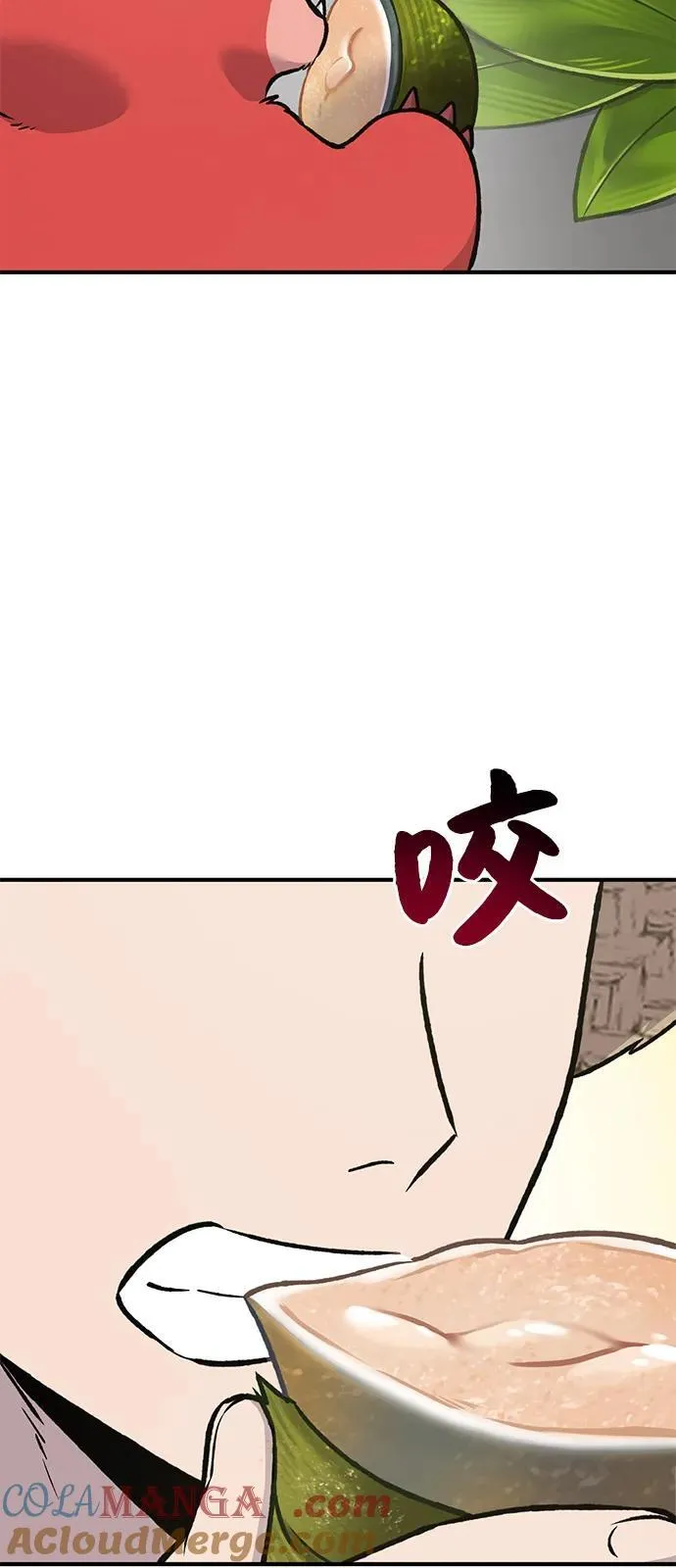 [第89话] 见过黑龙72