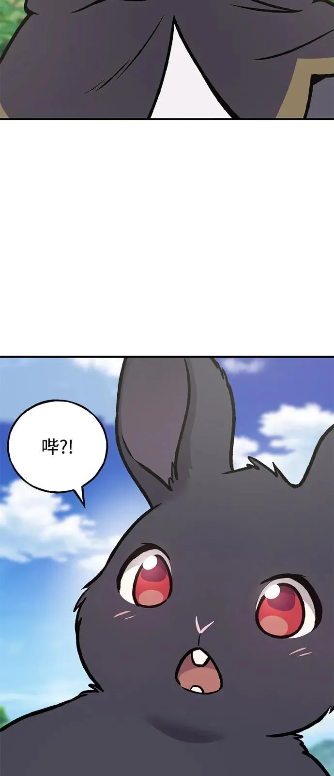 [第92话] 回家！17