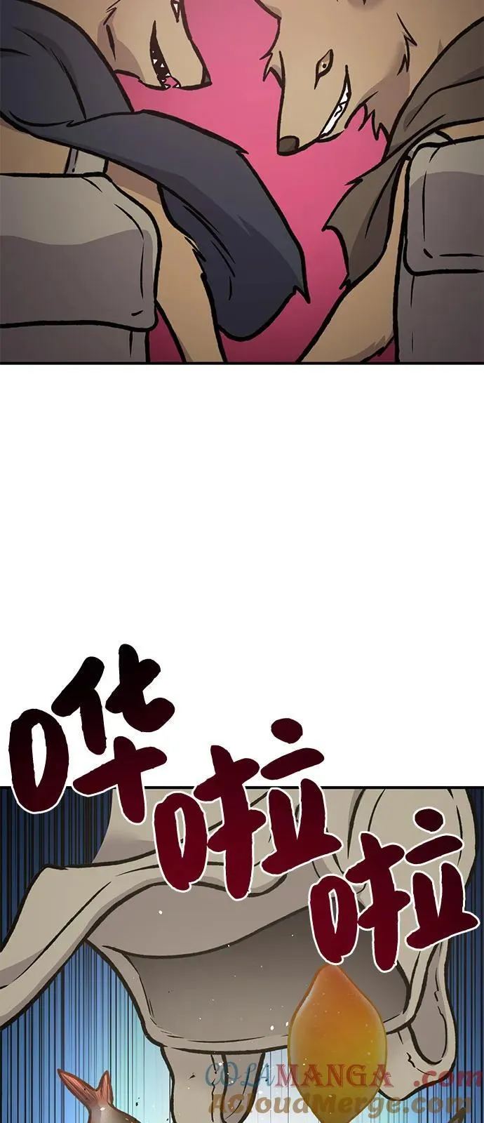 [第93话] 创造神136