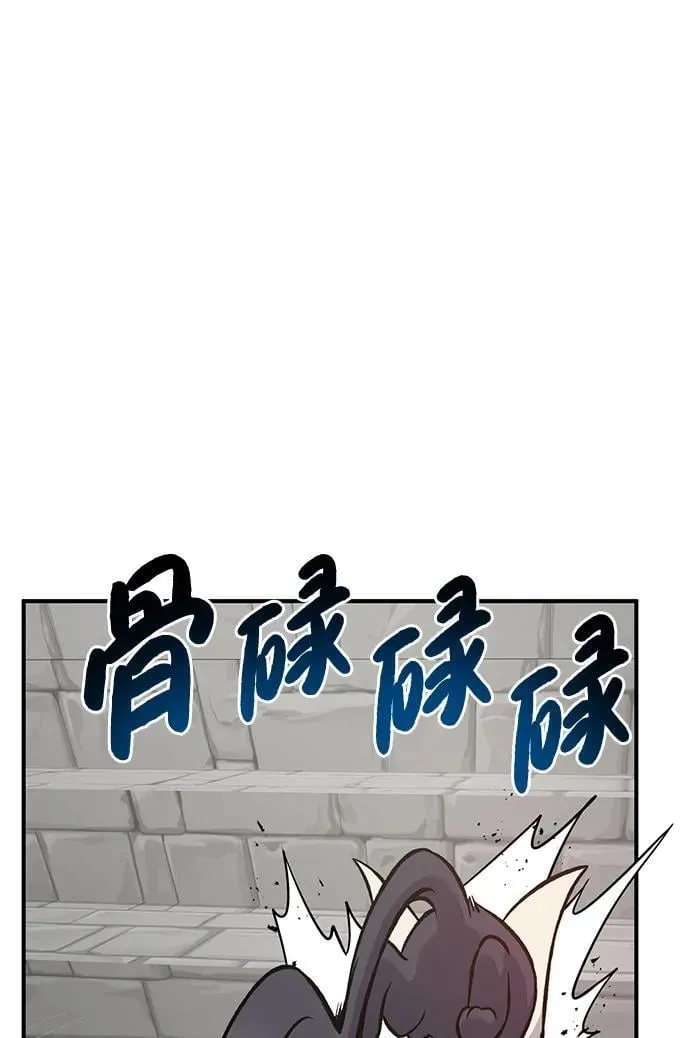 [第84话] 欧仁，出来喵！103
