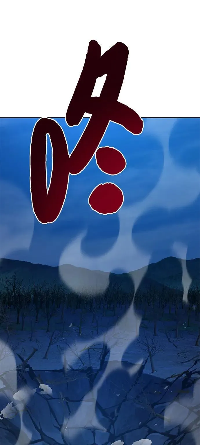 [第82话] 伟大的龙之力77