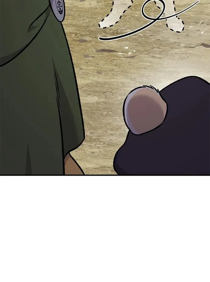[第83话] 去格拉尼尔村117