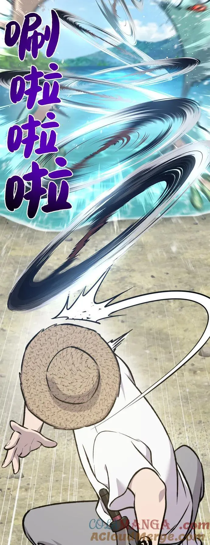 [第88话] 重逢20