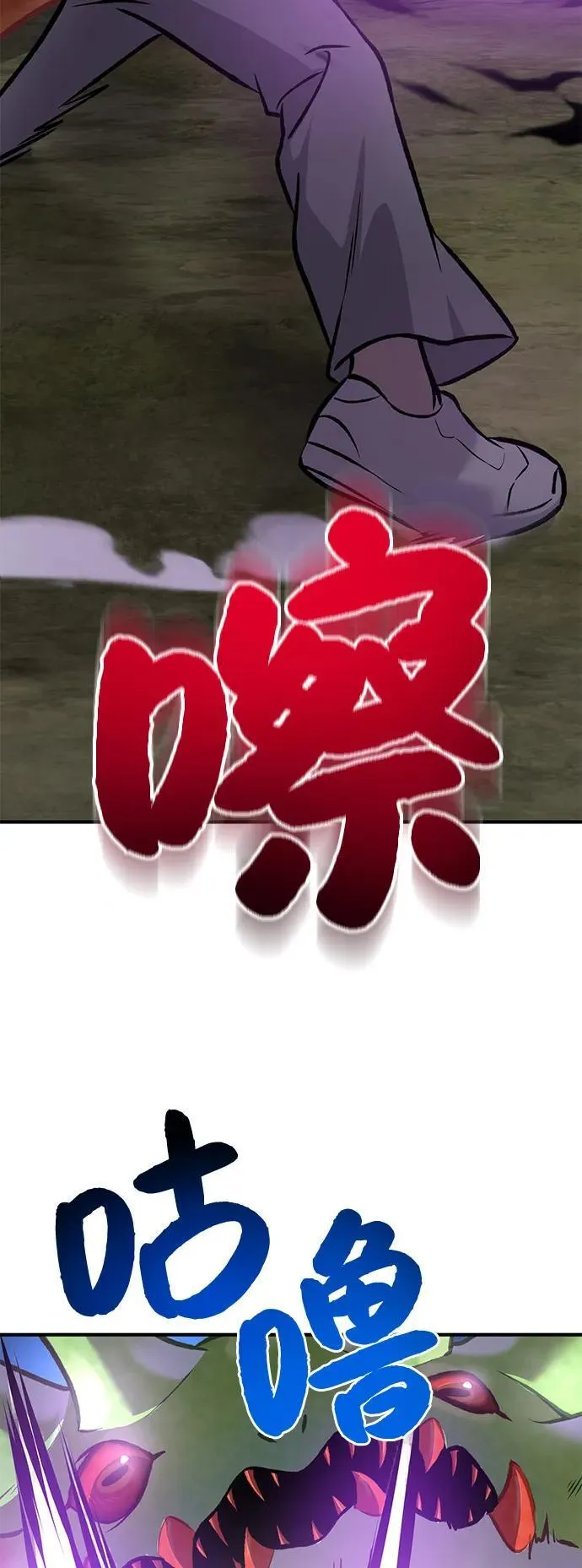 [第91话] 完成任务27