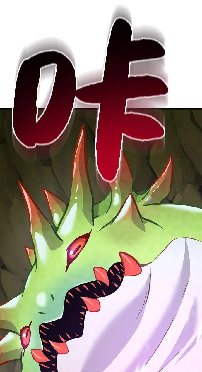 [第91话] 完成任务25