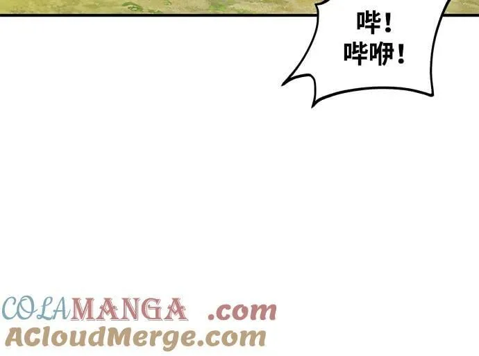 [第92话] 回家！80