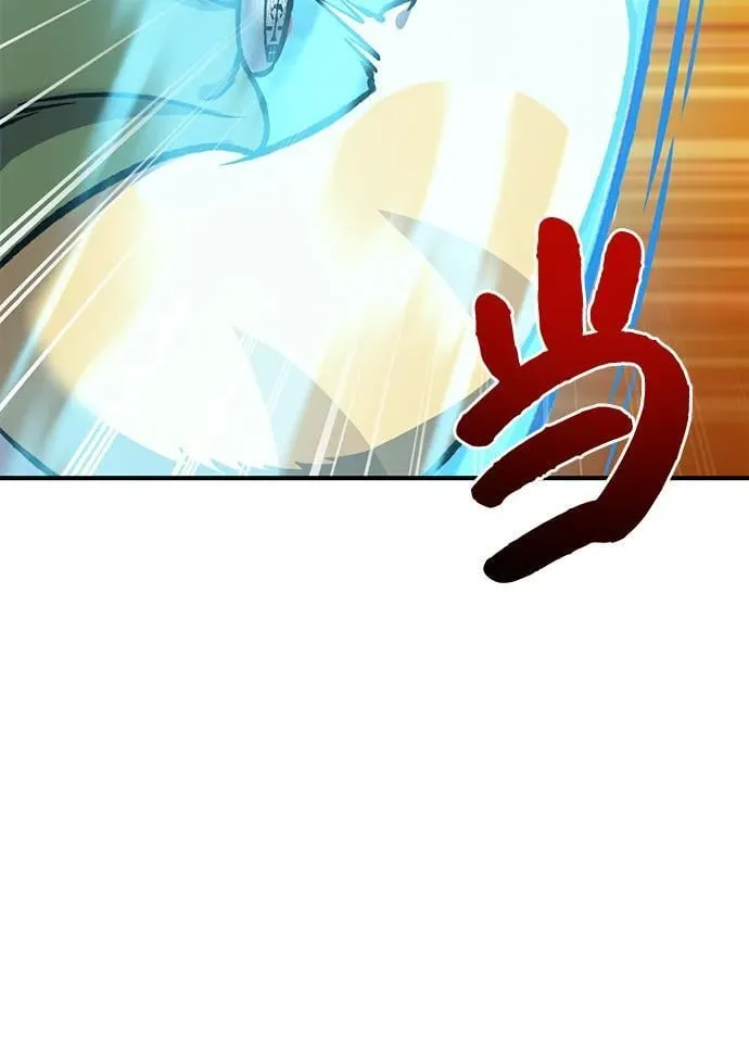 [第85话] 约拿的愤怒54