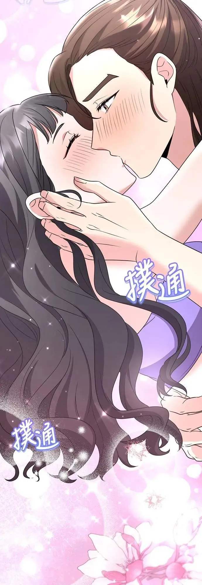 第76话 小心一点的话就不会这样了74