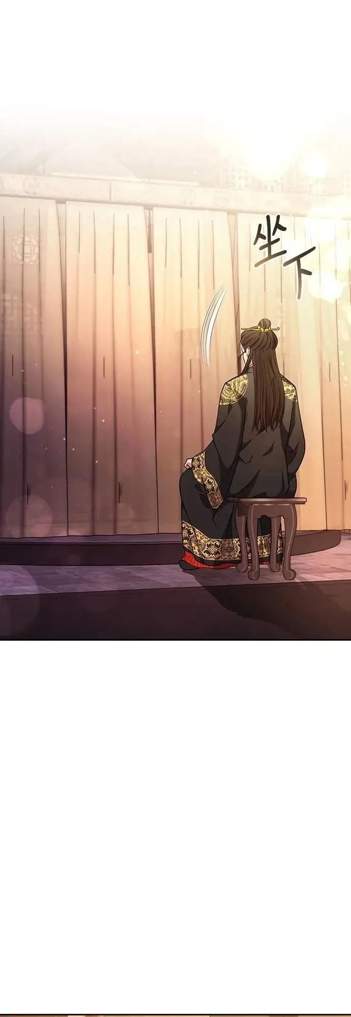 第69话 请把手拿开89