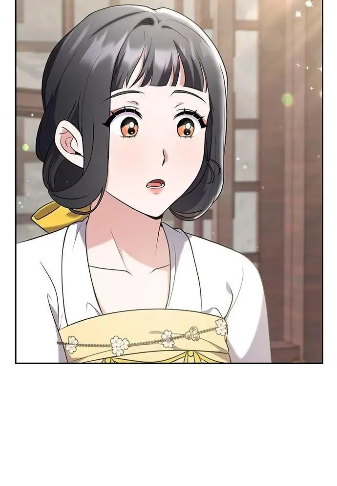 第79话 长公主回来了?21