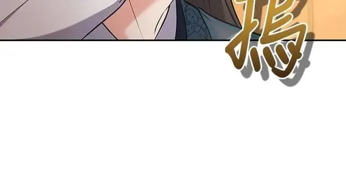 第84话 现在我能相信你了53