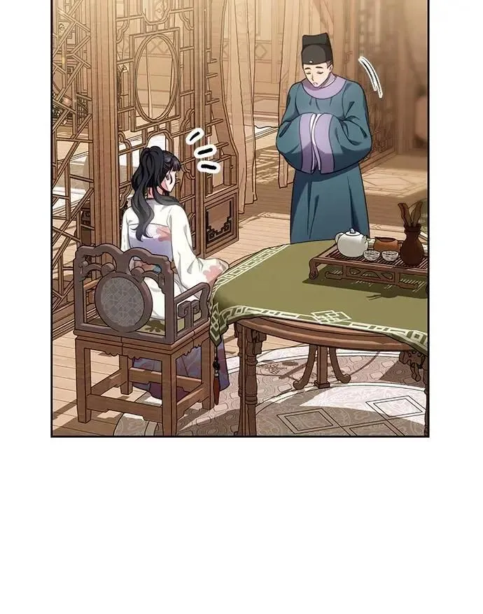 第81话 怎么敢瞪我?4