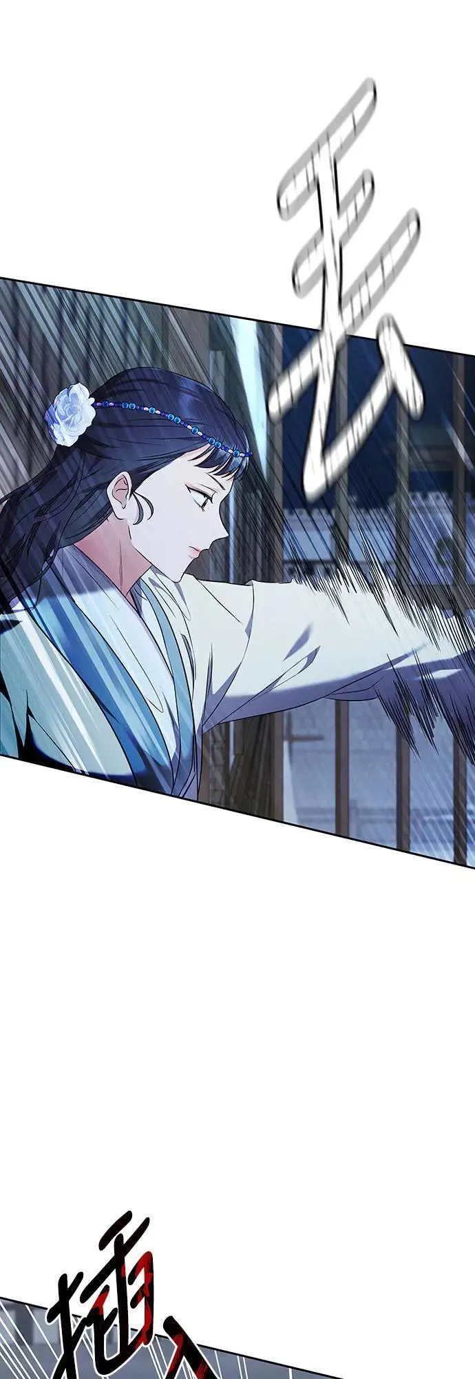 第66话 脱逃途中相遇32