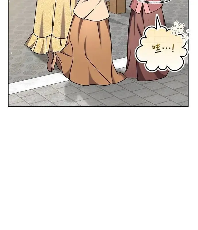 第78话 越幸福越担忧55