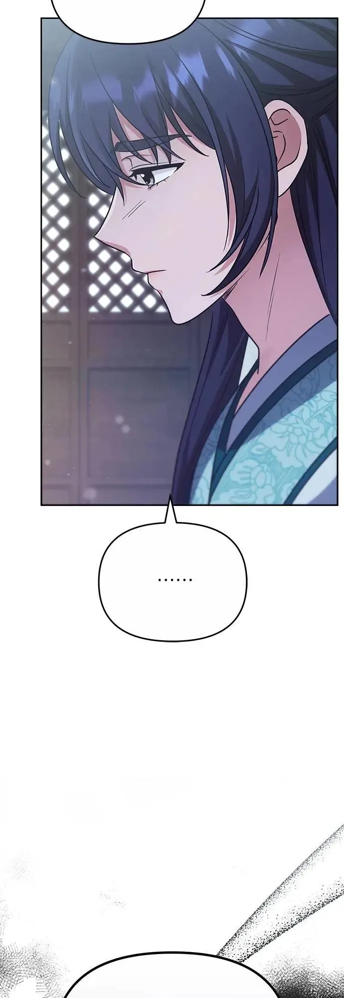 第69话 请把手拿开18
