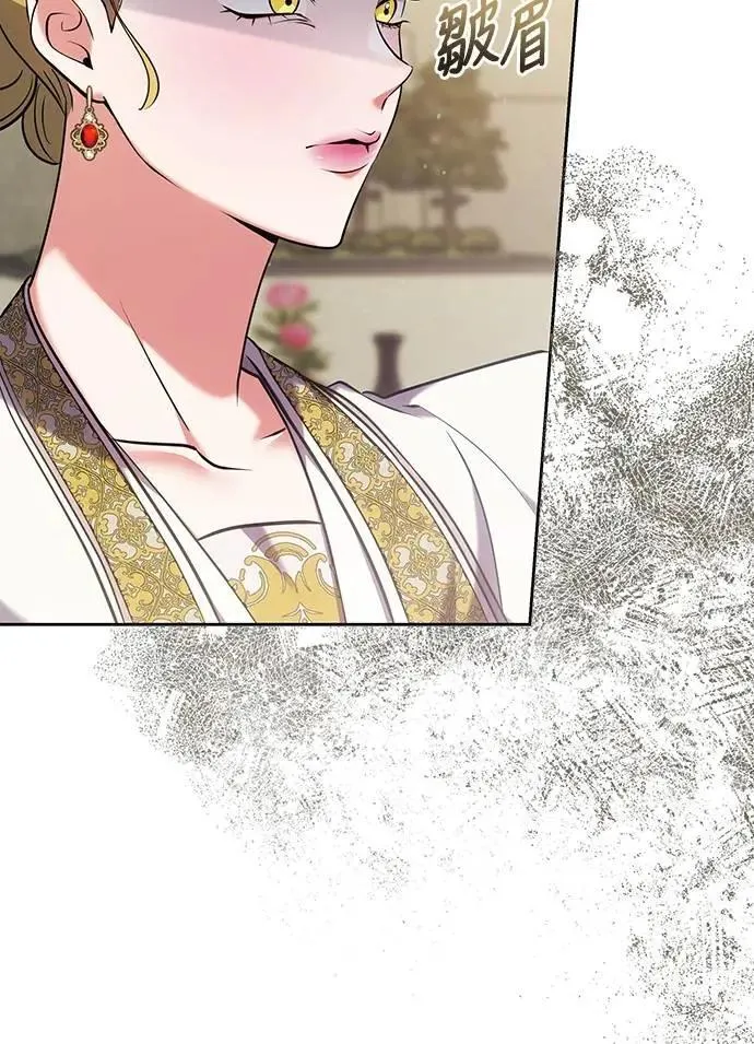 第87话 什么时候开始变成姐妹关系了?23