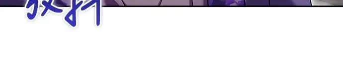 第86话 怎么敢瞪我?5