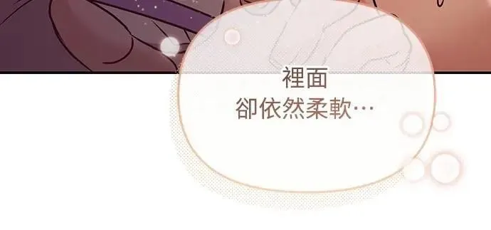 第74话 可能会晕过去?31