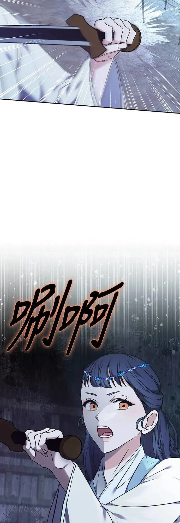 第66话 脱逃途中相遇30