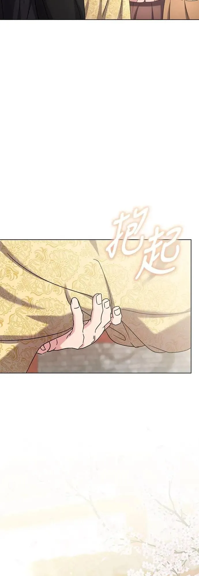 第78话 越幸福越担忧59