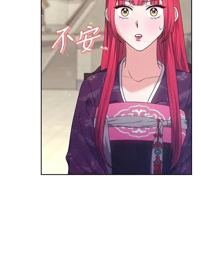 第85话 好像在哪里见过?46